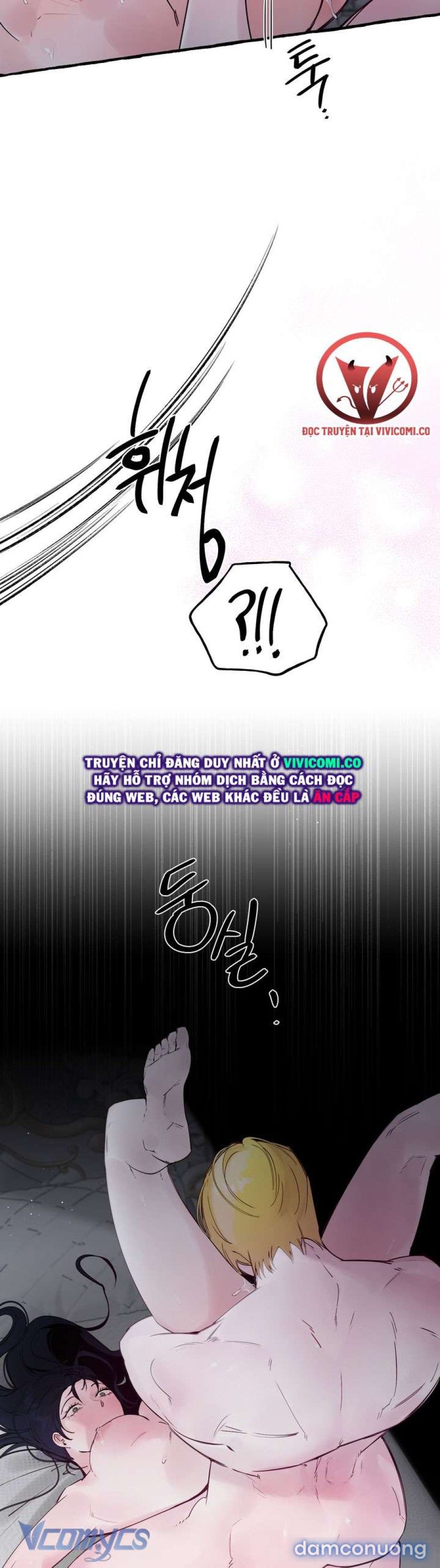 đọc truyện [18+] Hoàng Cung Có Chó Dữ! Chương 70 ảnh 14 tại Thiên Thai Truyện