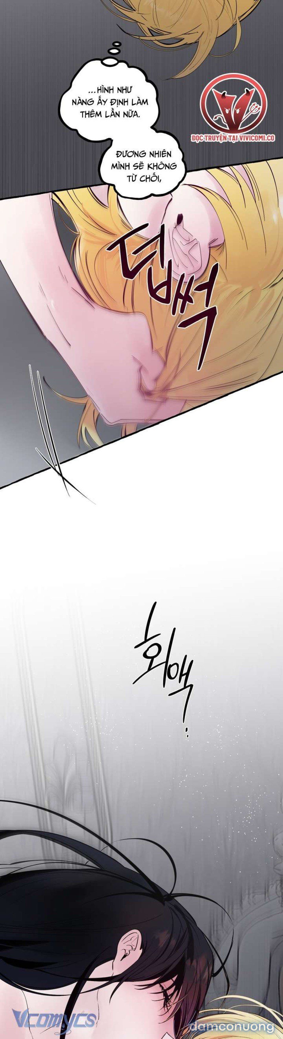 đọc truyện [18+] Hoàng Cung Có Chó Dữ! Chương 71 ảnh 25 tại Thiên Thai Truyện