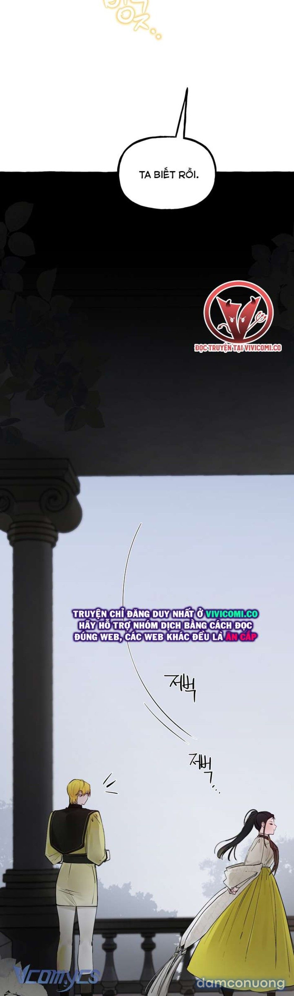 đọc truyện [18+] Hoàng Cung Có Chó Dữ! Chương 72 ảnh 36 tại Thiên Thai Truyện