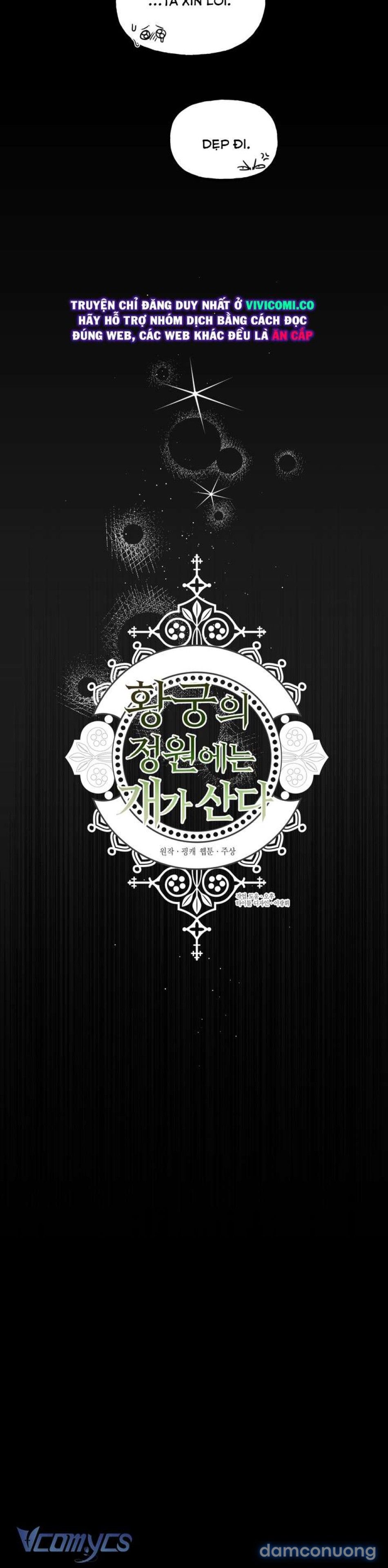 đọc truyện [18+] Hoàng Cung Có Chó Dữ! Chương 72 ảnh 44 tại Thiên Thai Truyện