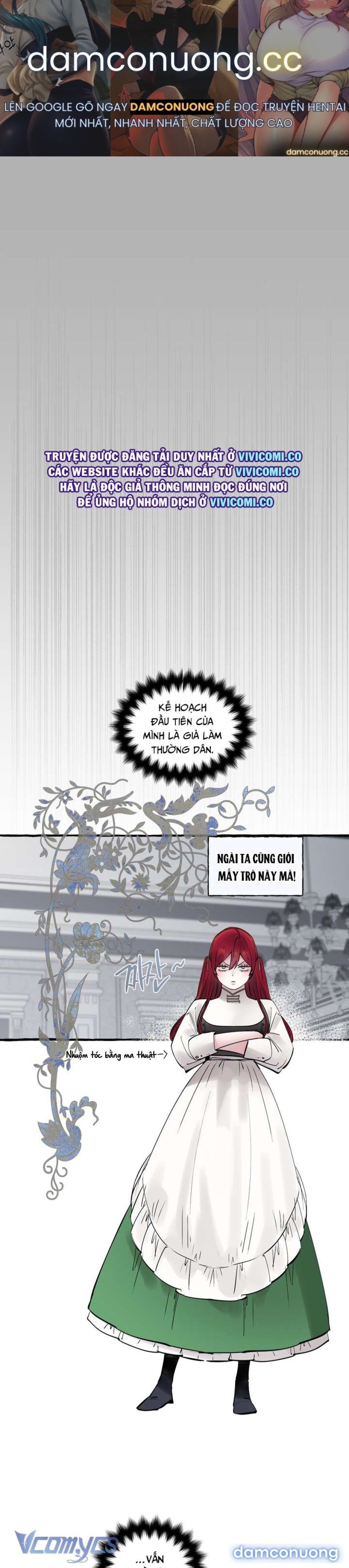 đọc truyện [18+] Hoàng Cung Có Chó Dữ! Chương 73 ảnh 2 tại Thiên Thai Truyện