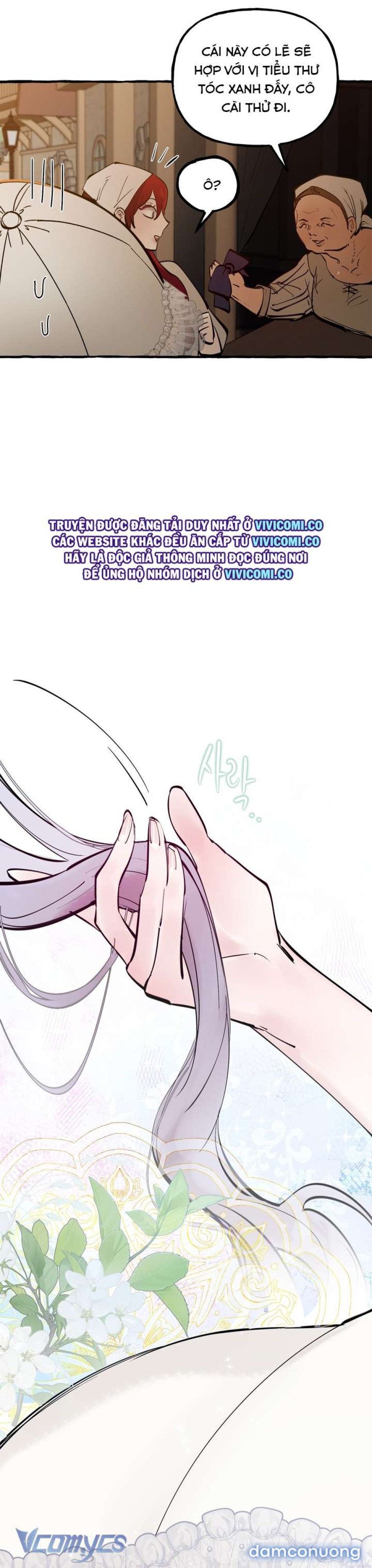 đọc truyện [18+] Hoàng Cung Có Chó Dữ! Chương 73 ảnh 26 tại Thiên Thai Truyện