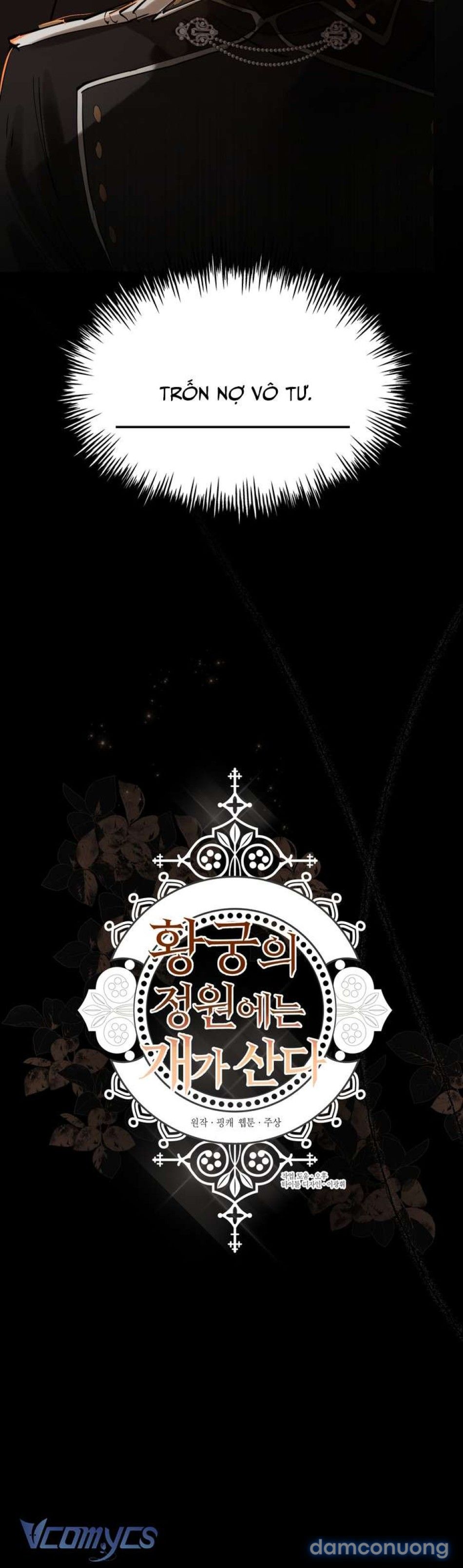 đọc truyện [18+] Hoàng Cung Có Chó Dữ! Chương 73 ảnh 41 tại Thiên Thai Truyện