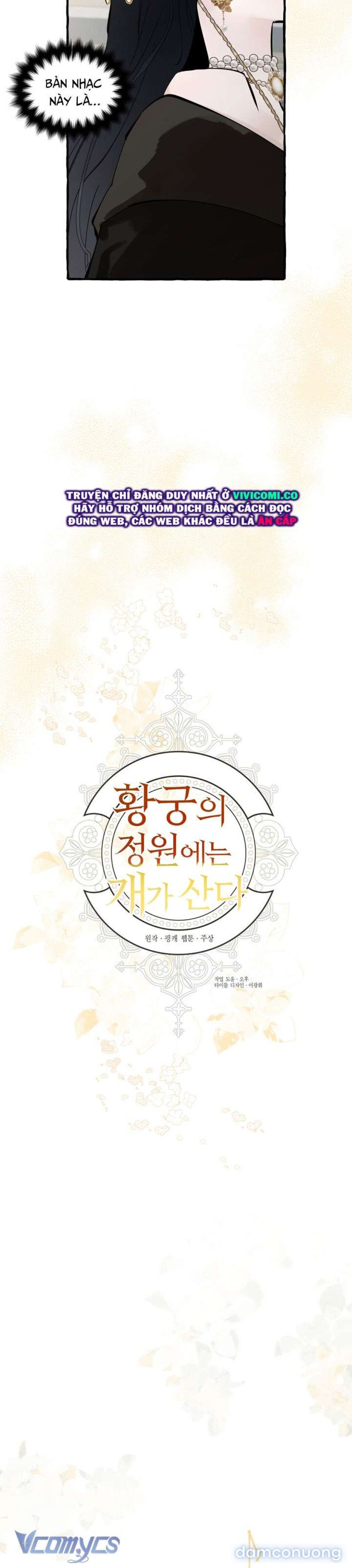 đọc truyện [18+] Hoàng Cung Có Chó Dữ! Chương 78 ảnh 11 tại Thiên Thai Truyện