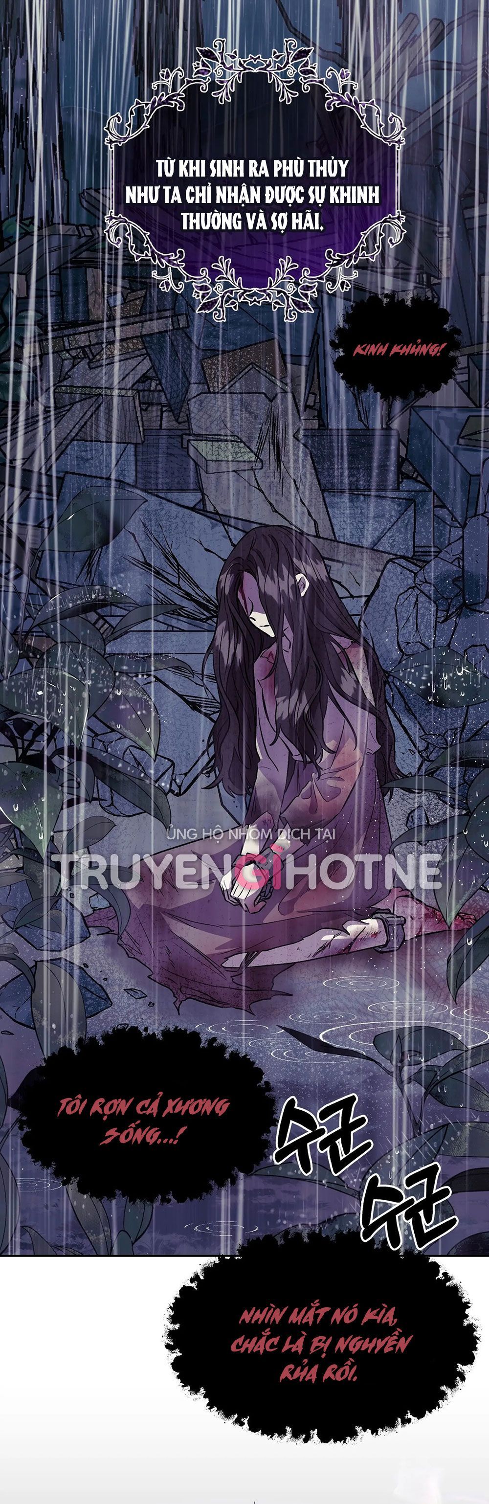 đọc truyện [18+] Hoàng Tử Bạch Tuyết Bị Hoàng Hậu Đưa Đi Chương 12.1 ảnh 22 tại Giả Dược
