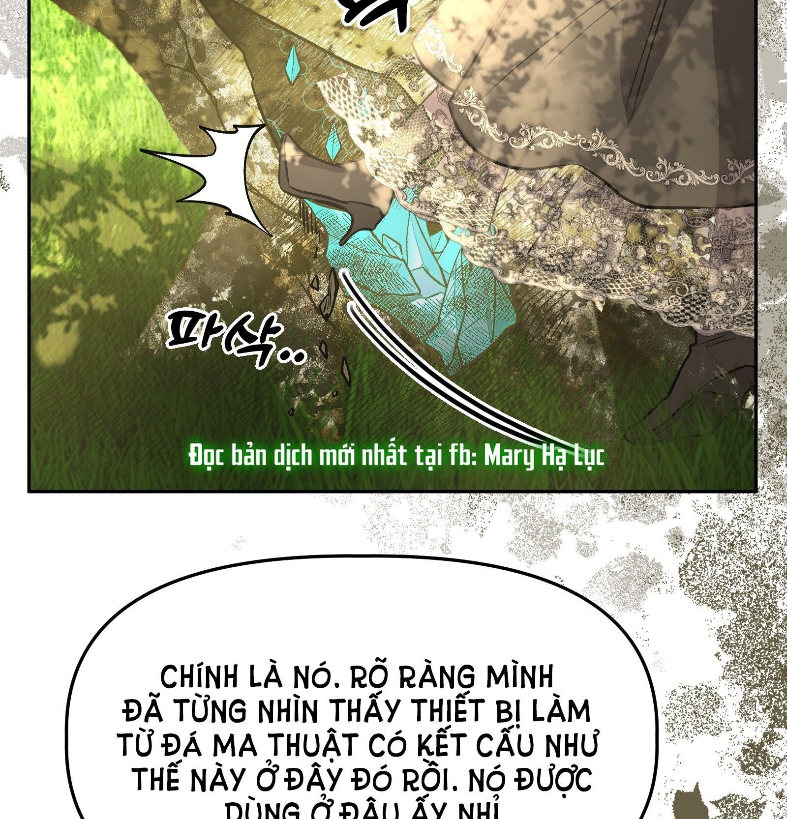 đọc truyện [18+] Hoàng Tử Bạch Tuyết Bị Hoàng Hậu Đưa Đi Chương 21.1 ảnh 5 tại Thiên Thai Truyện