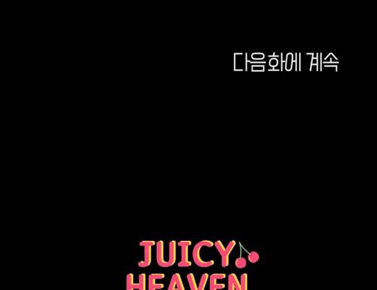 đọc truyện 18+ Học Trò Độc Nhất Chương 16 ảnh 117 tại Truyện Dạ Ký