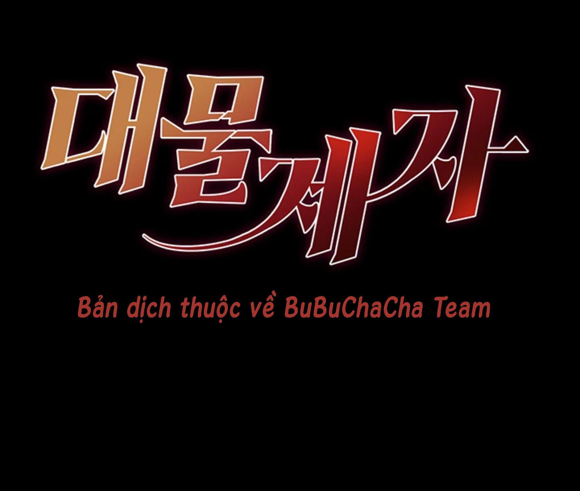 đọc truyện 18+ Học Trò Độc Nhất Chương 18 ảnh 13 tại Thiên Thai Truyện