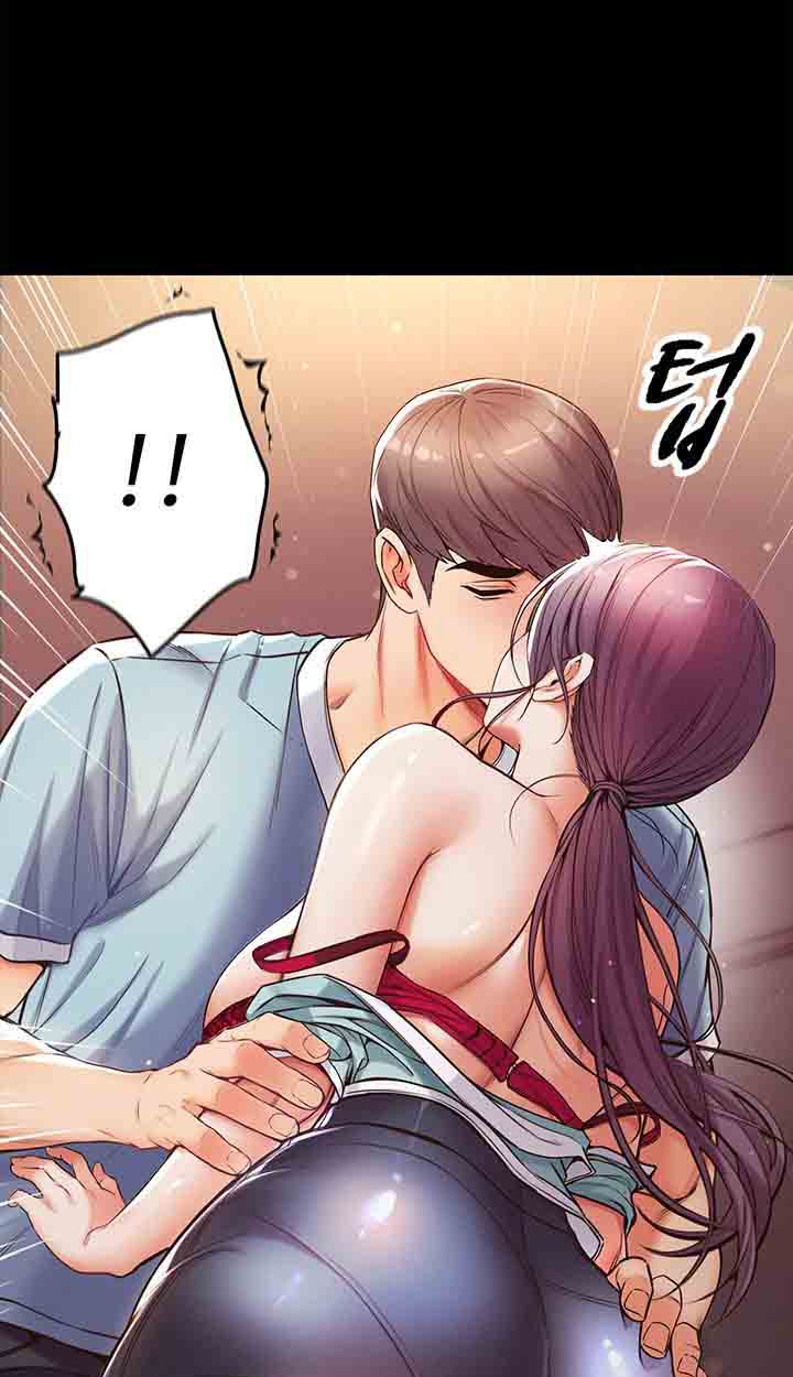 đọc truyện 18+ Học Trò Độc Nhất Chương 4 ảnh 82 tại Thiên Thai Truyện