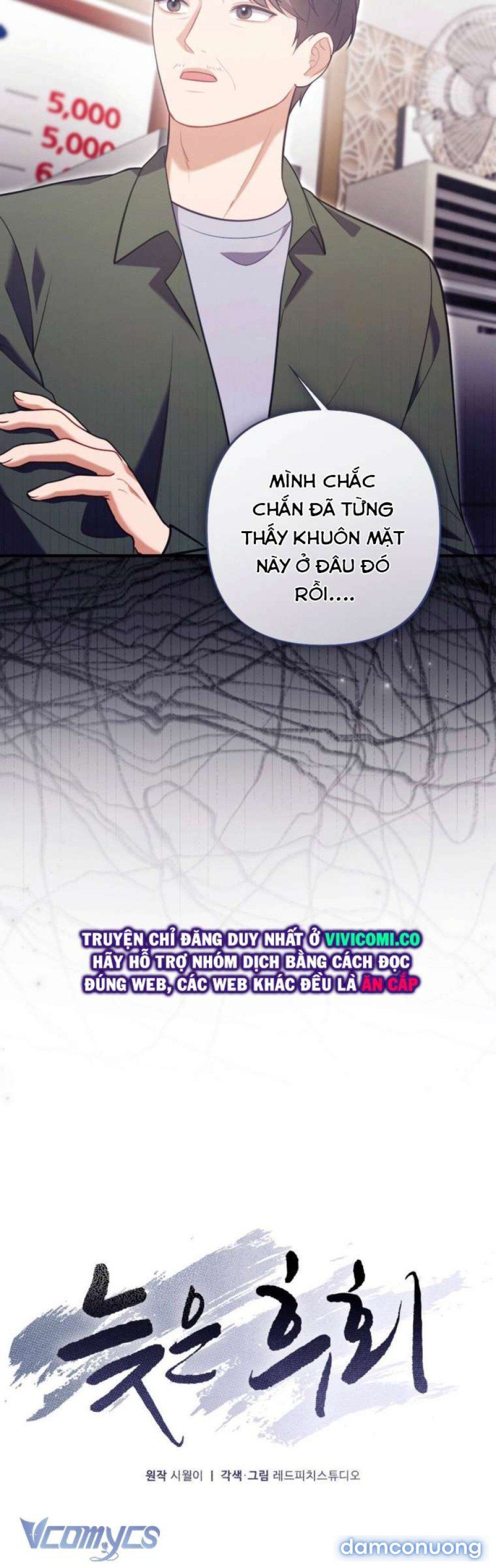 đọc truyện [18+] Hối Hận Muộn Màn Chương 17 ảnh 16 tại Thiên Thai Truyện