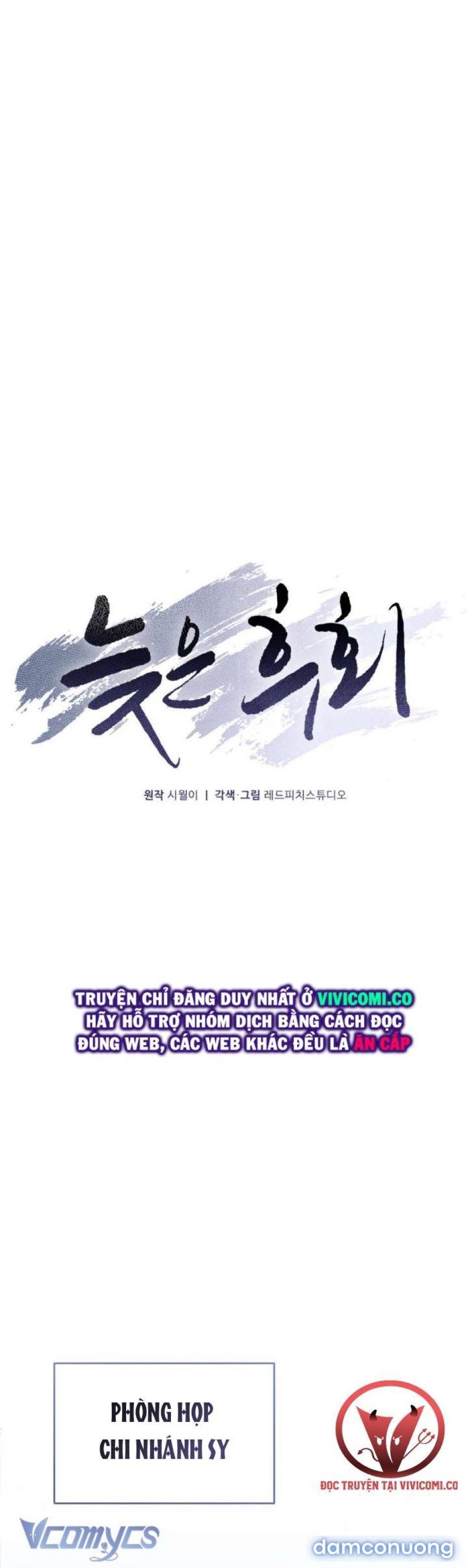 đọc truyện [18+] Hối Hận Muộn Màn Chương 19 ảnh 9 tại Thiên Thai Truyện