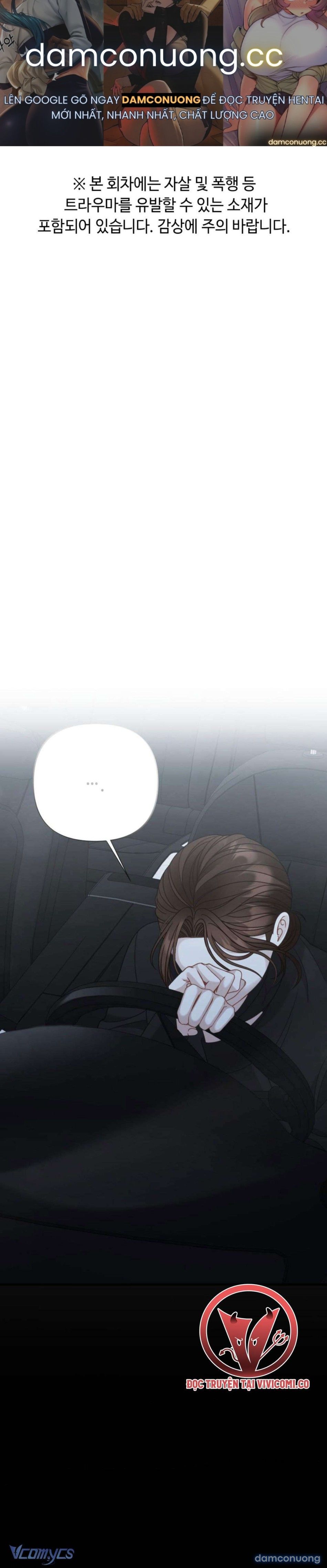 đọc truyện [18+] Hối Hận Muộn Màn Chương 21 ảnh 2 tại Thiên Thai Truyện