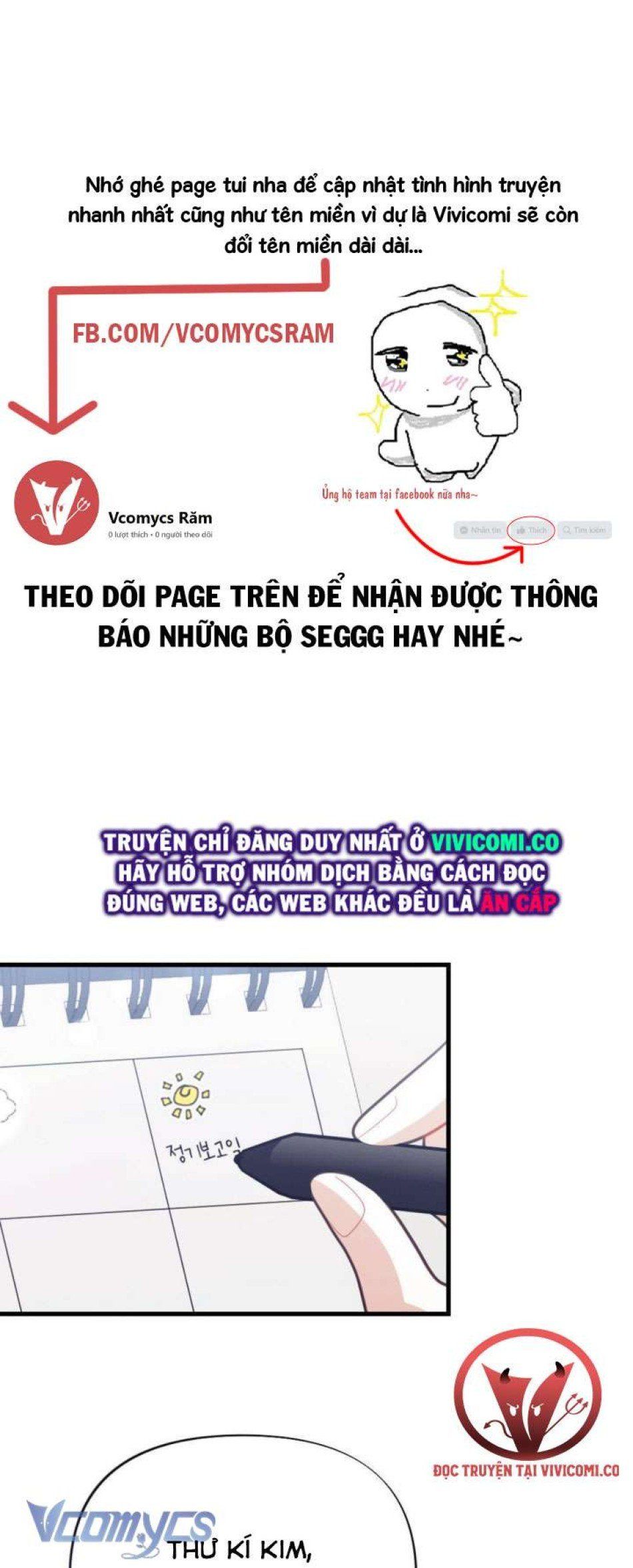 đọc truyện [18+] Hối Hận Muộn Màn Chương 9 ảnh 3 tại Truyện Dạ Ký
