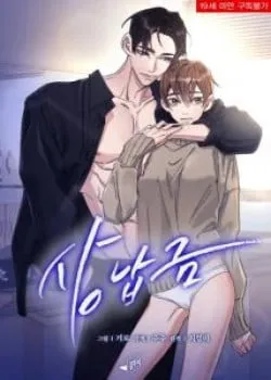 đọc truyện [18+] Hối Lộ Ngọt Ngào Giả Dược