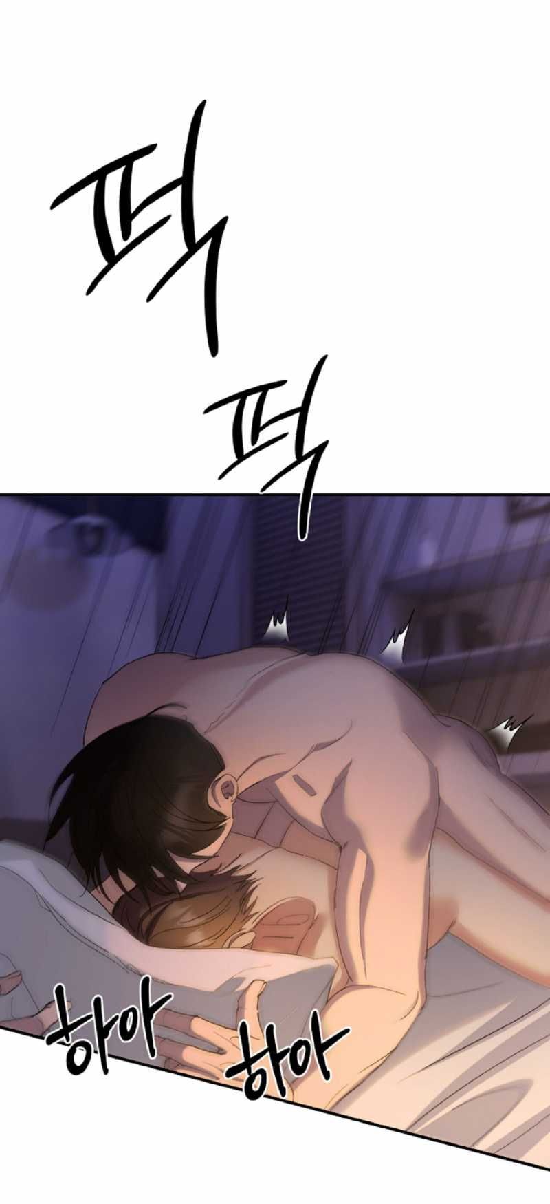 đọc truyện [18+] Hối Lộ Ngọt Ngào Chương 47 ảnh 30 tại Giả Dược