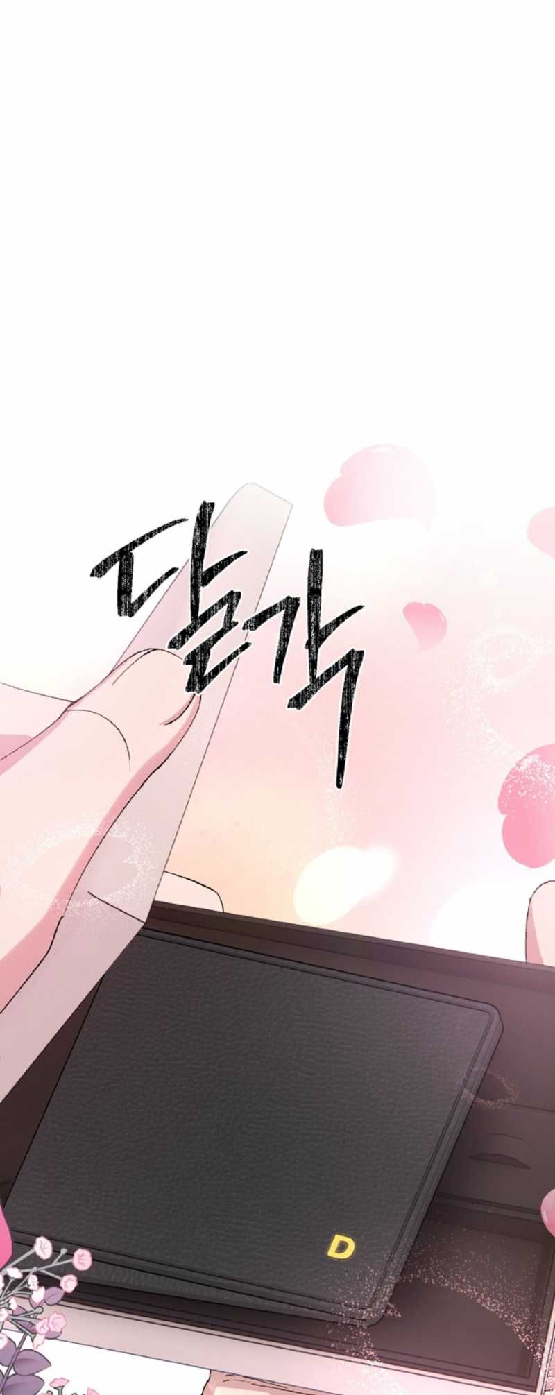 đọc truyện [18+] Hối Lộ Ngọt Ngào Chương 48 ảnh 34 tại Giả Dược