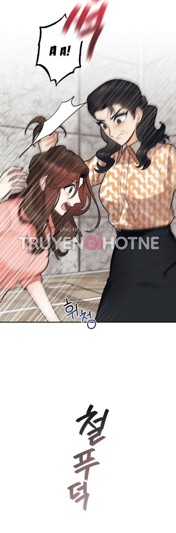 đọc truyện [18+] Hôn Nhân Bị Đánh Cắp Chương 12.1 ảnh 4 tại Giả Dược