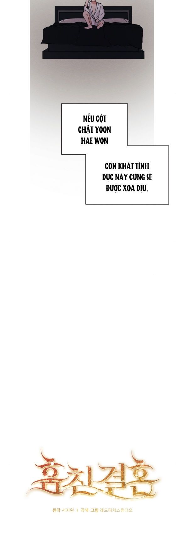 đọc truyện [18+] Hôn Nhân Bị Đánh Cắp Chương 17.1 ảnh 10 tại Giả Dược