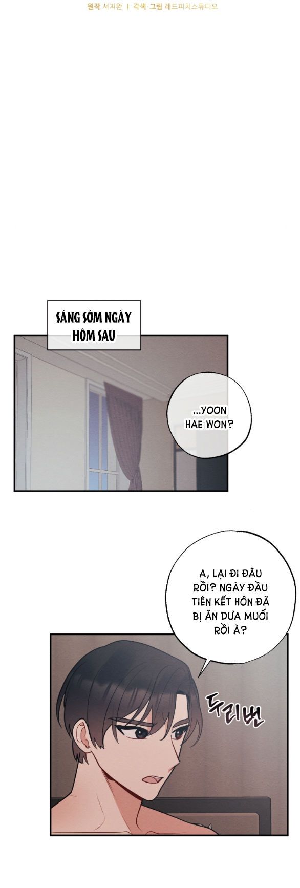 đọc truyện [18+] Hôn Nhân Bị Đánh Cắp Chương 18.1 ảnh 11 tại Giả Dược