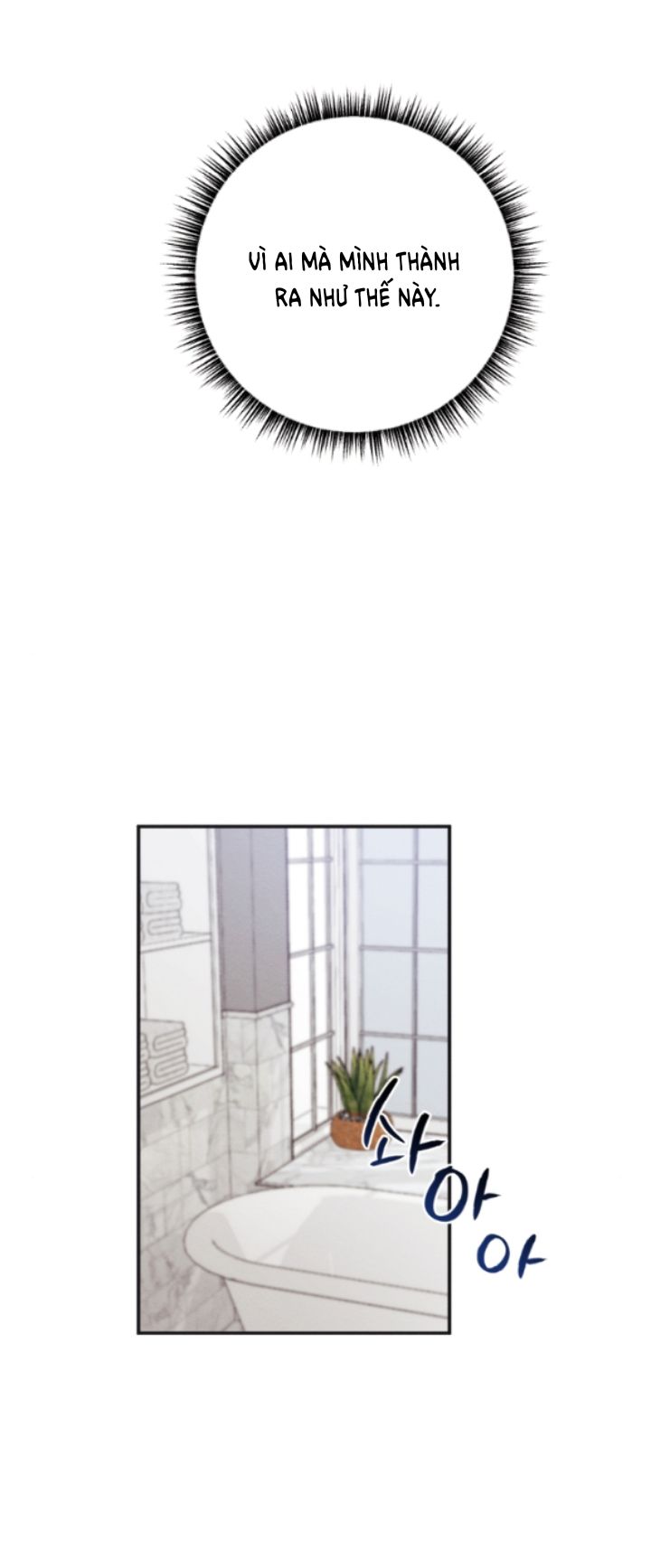 đọc truyện [18+] Hôn Nhân Bị Đánh Cắp Chương 30.2 ảnh 17 tại Giả Dược