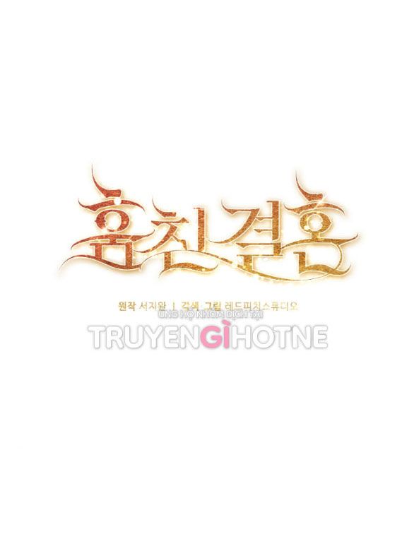 đọc truyện [18+] Hôn Nhân Bị Đánh Cắp Chương 37 ảnh 18 tại Giả Dược