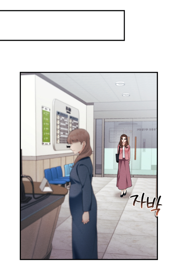 đọc truyện [18+] Hôn Nhân Bị Đánh Cắp Chương 47 ảnh 72 tại Giả Dược