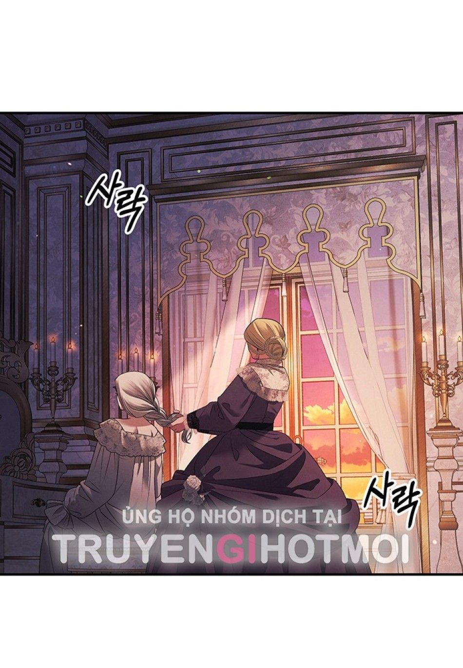 đọc truyện [18+] Hôn Nhân Cưỡng Đoạt Chương 13 ảnh 14 tại Giả Dược