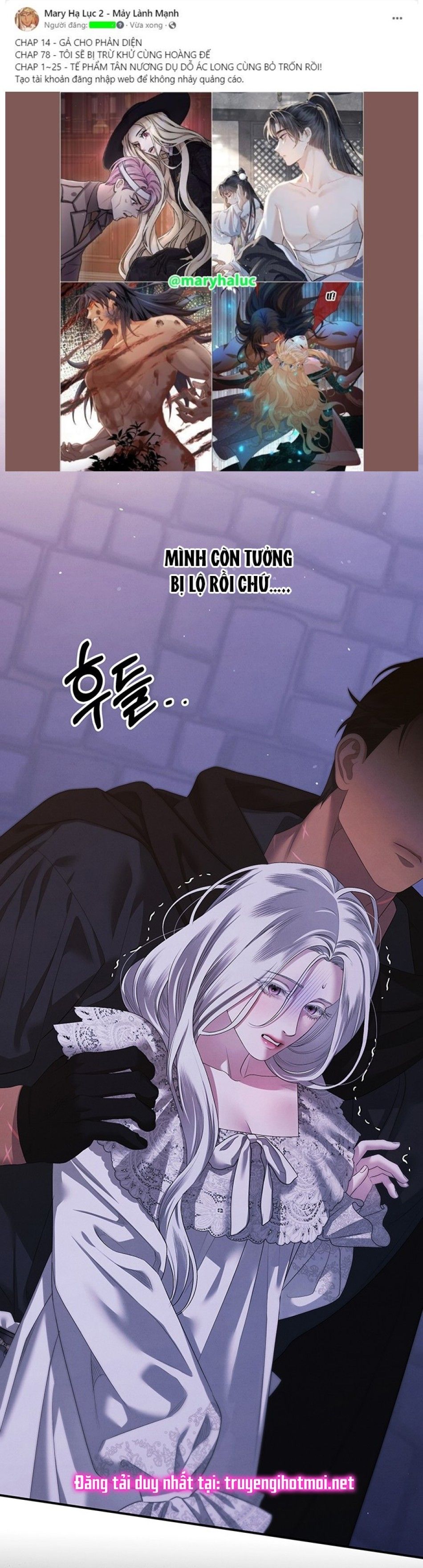 đọc truyện [18+] Hôn Nhân Cưỡng Đoạt Chương 14 ảnh 7 tại Giả Dược