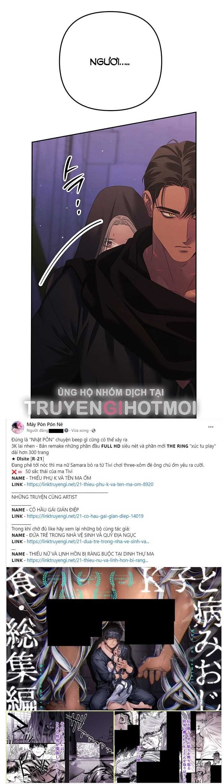 đọc truyện [18+] Hôn Nhân Cưỡng Đoạt Chương 16.1 ảnh 16 tại Giả Dược