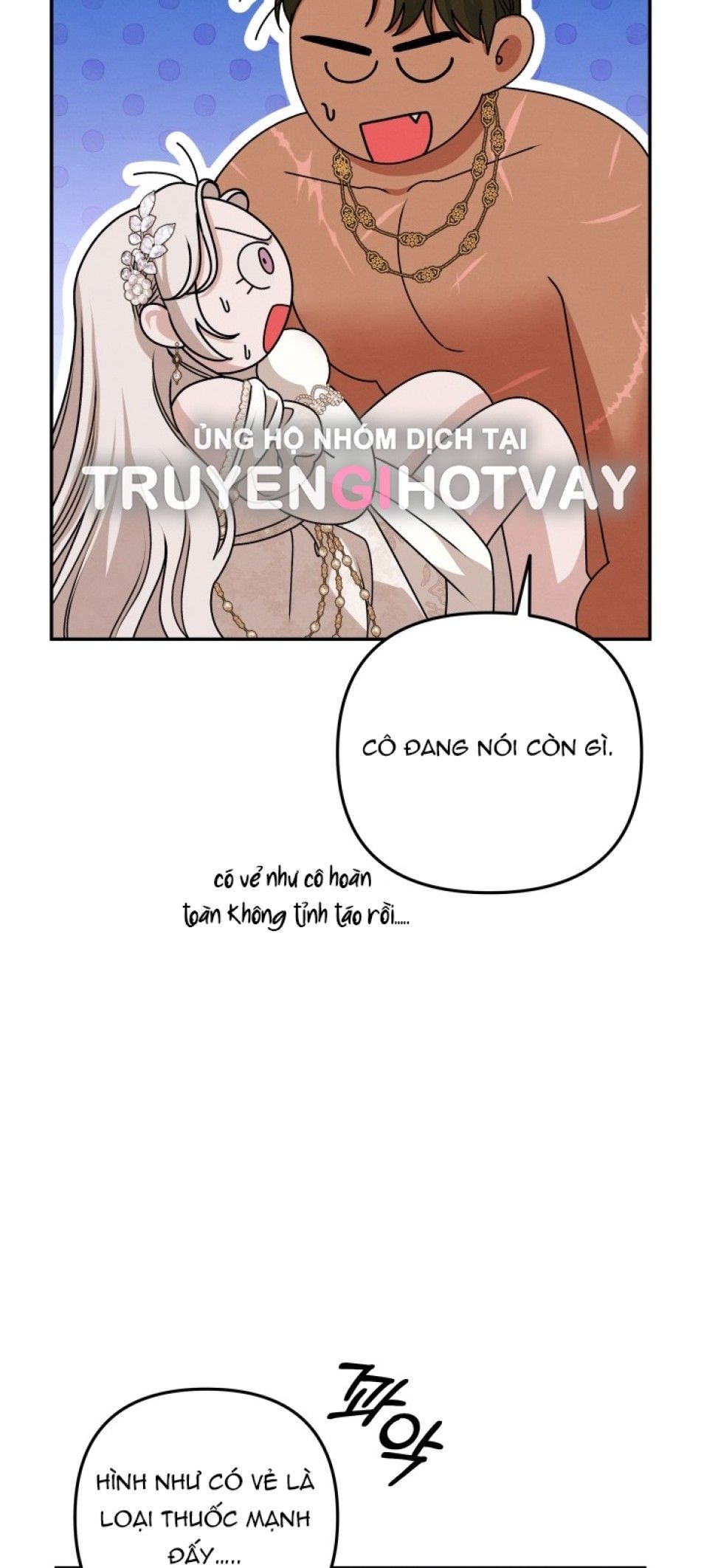 đọc truyện [18+] Hôn Nhân Cưỡng Đoạt Chương 2.1 ảnh 16 tại Giả Dược