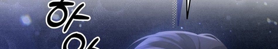 đọc truyện [18+] Hôn Nhân Cưỡng Đoạt Chương 21 ảnh 69 tại Giả Dược