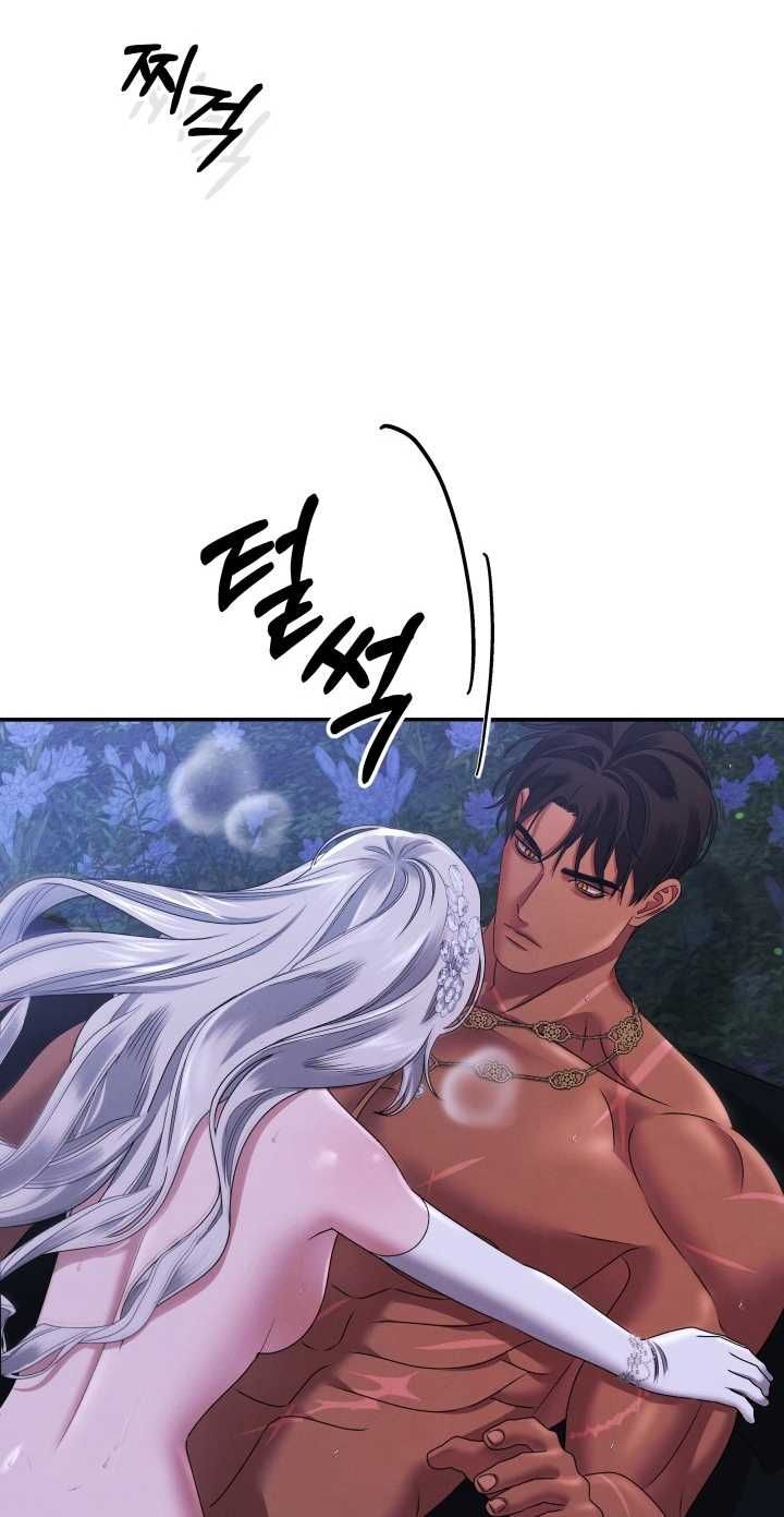 đọc truyện [18+] Hôn Nhân Cưỡng Đoạt Chương 23.1 ảnh 32 tại Giả Dược