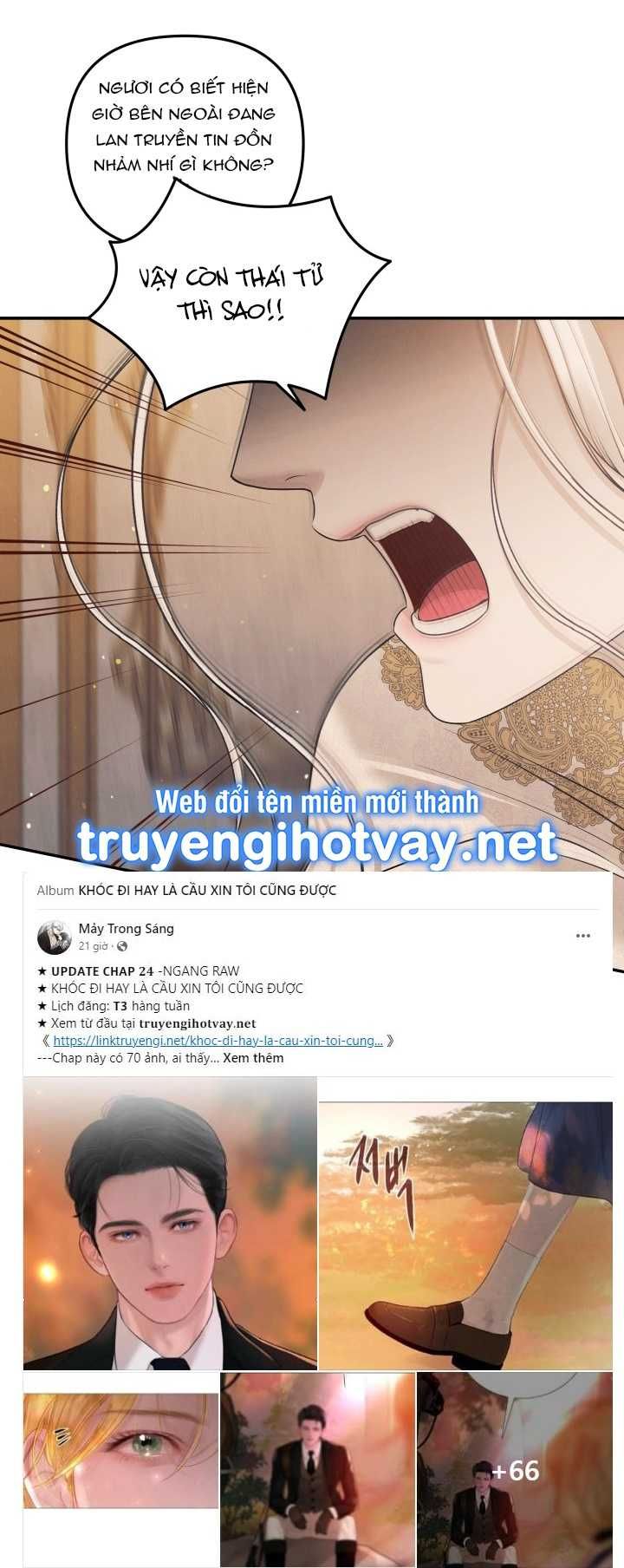 đọc truyện [18+] Hôn Nhân Cưỡng Đoạt Chương 25.1 ảnh 23 tại Giả Dược
