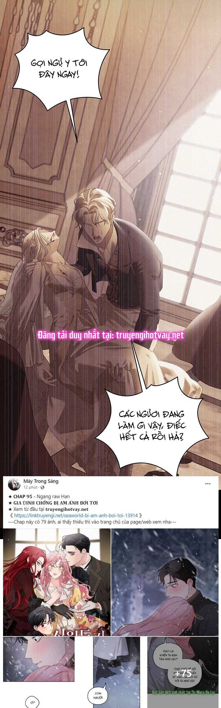 đọc truyện [18+] Hôn Nhân Cưỡng Đoạt Chương 26.1 ảnh 11 tại Giả Dược
