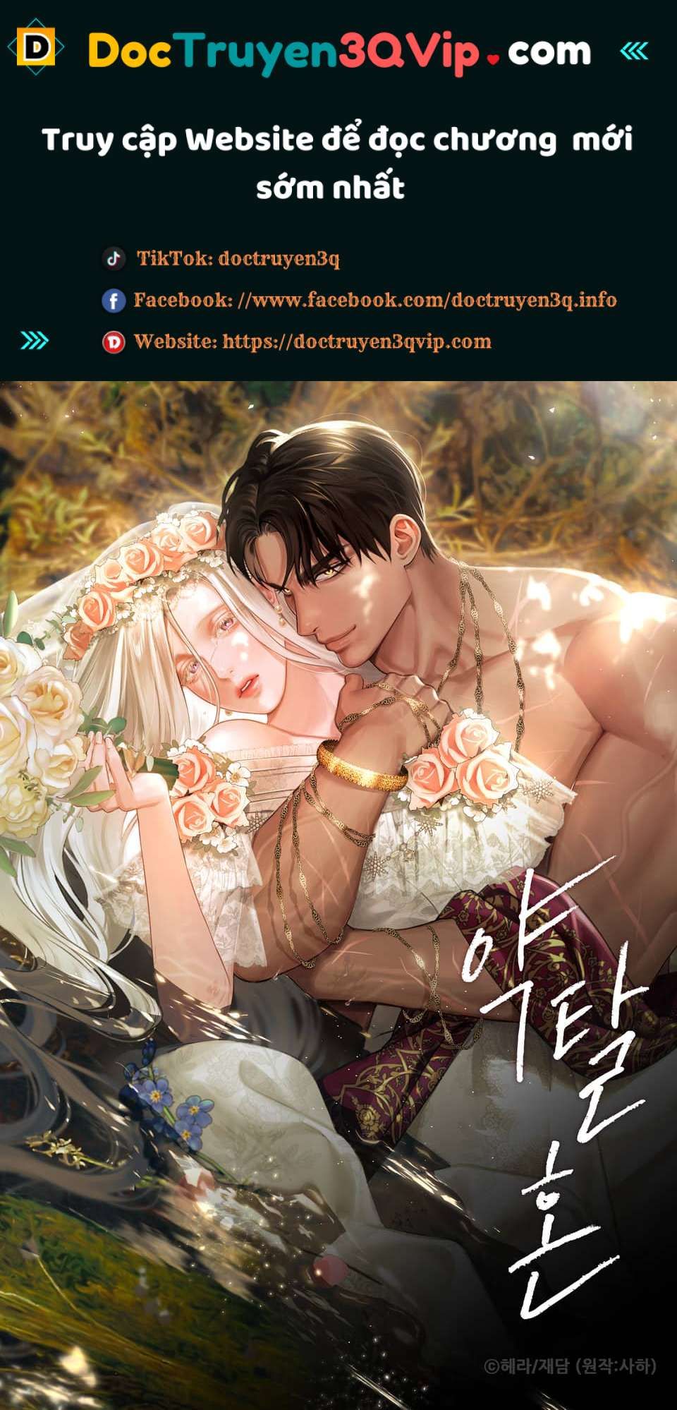 đọc truyện [18+] Hôn Nhân Cưỡng Đoạt Chương 29.1 ảnh 1 tại Giả Dược