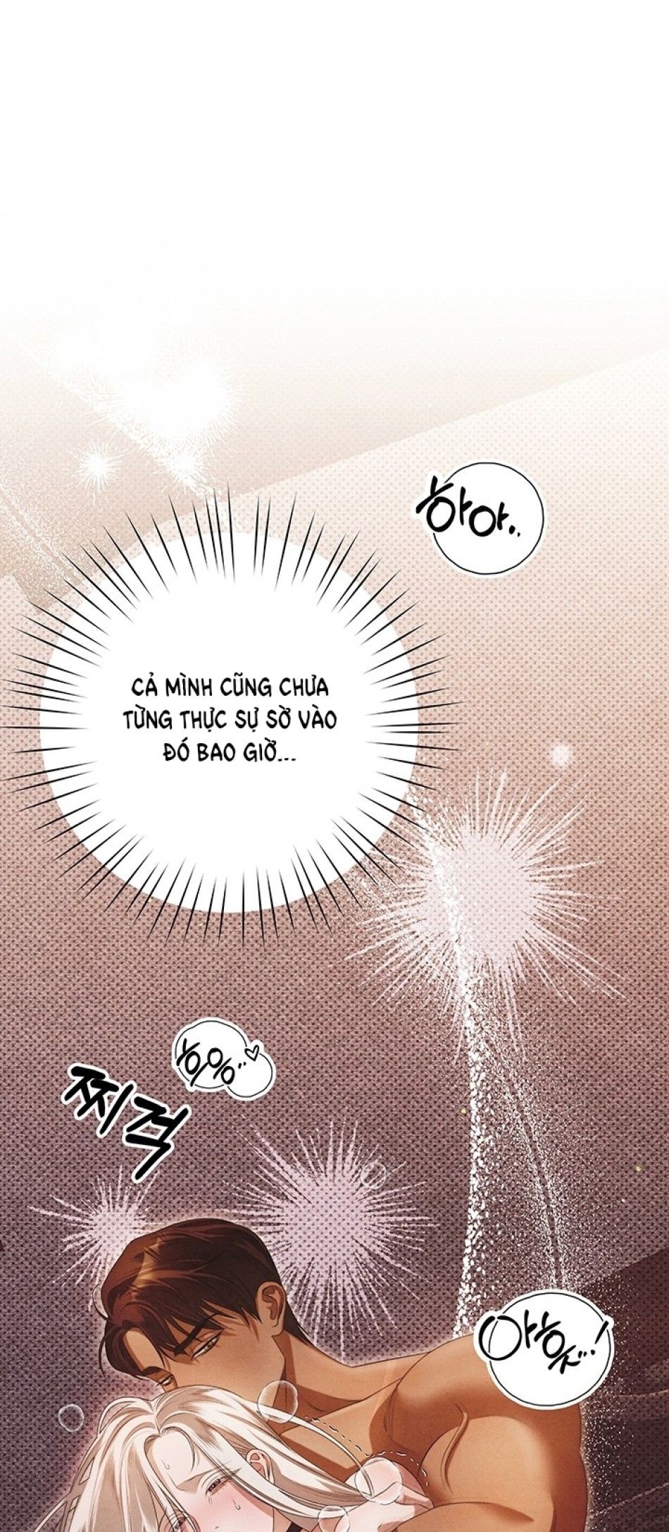 đọc truyện [18+] Hôn Nhân Cưỡng Đoạt Chương 3 ảnh 19 tại Giả Dược