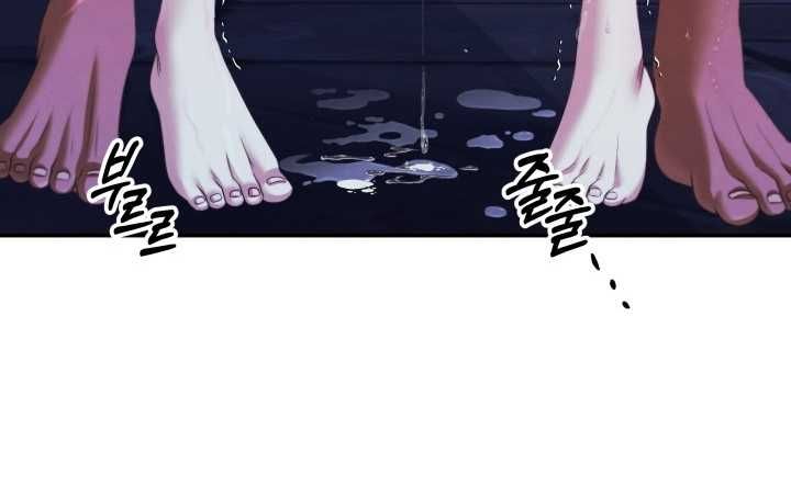 đọc truyện [18+] Hôn Nhân Cưỡng Đoạt Chương 36.2 ảnh 49 tại Giả Dược