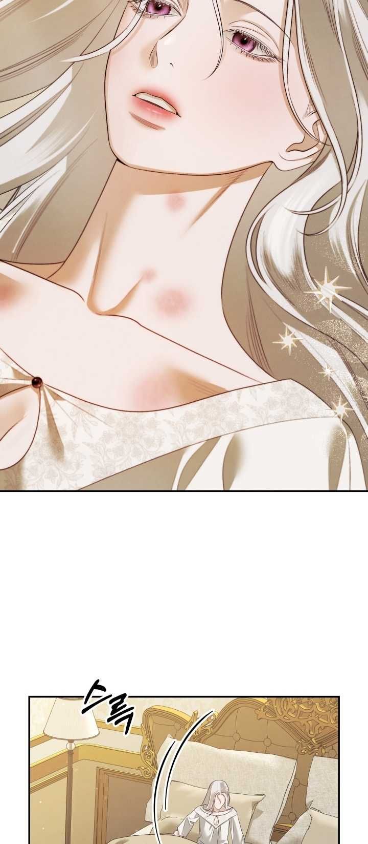 đọc truyện [18+] Hôn Nhân Cưỡng Đoạt Chương 37.1 ảnh 37 tại Giả Dược