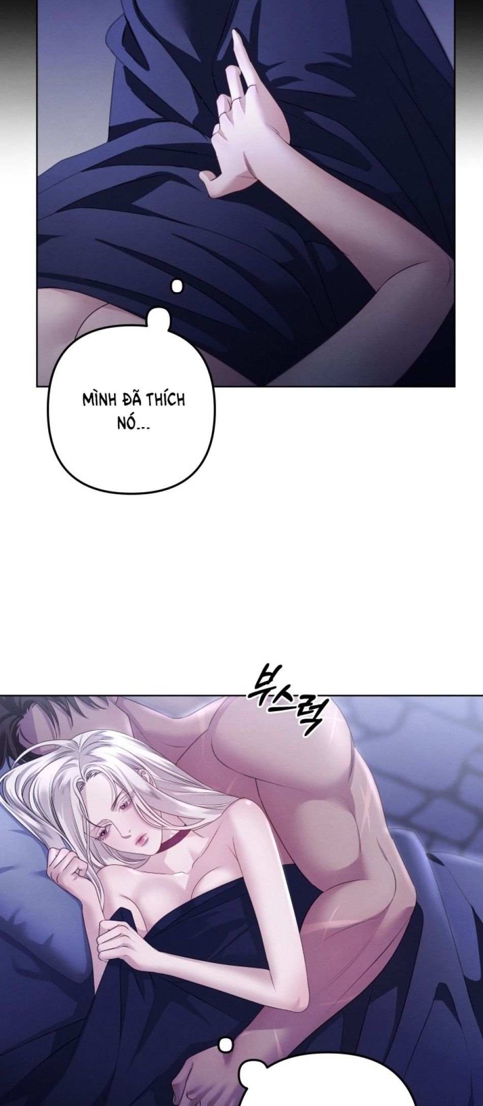 đọc truyện [18+] Hôn Nhân Cưỡng Đoạt Chương 5 ảnh 17 tại Giả Dược