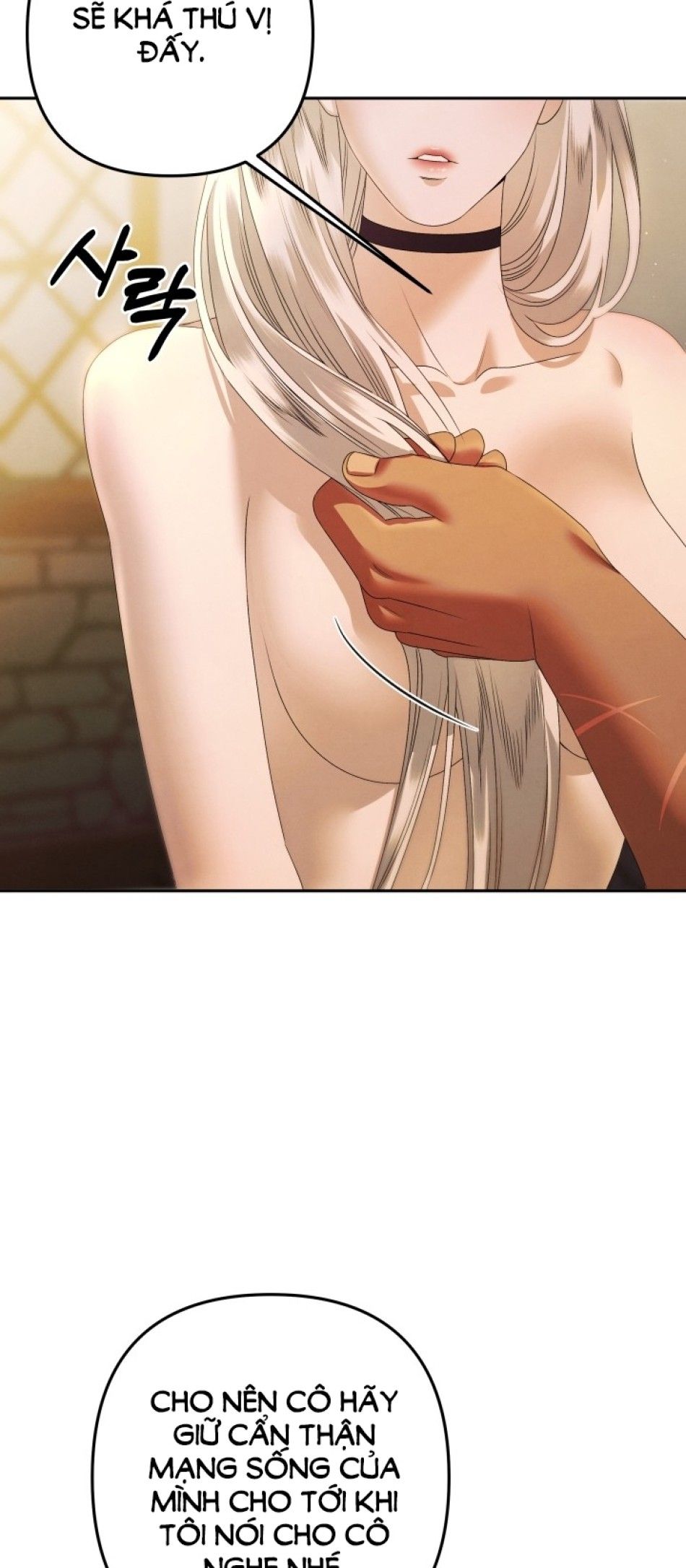 đọc truyện [18+] Hôn Nhân Cưỡng Đoạt Chương 6 ảnh 7 tại Giả Dược