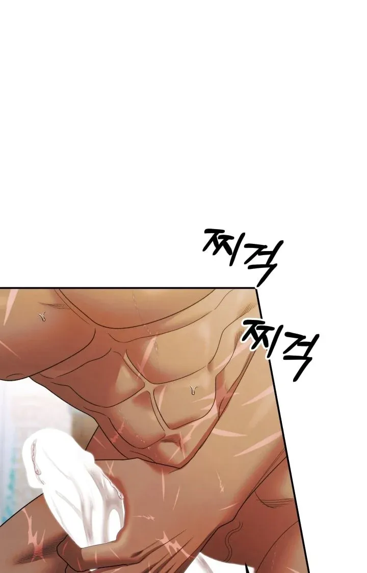 đọc truyện [18+] Hôn Nhân Cưỡng Đoạt Chương 6.1 ảnh 20 tại Giả Dược