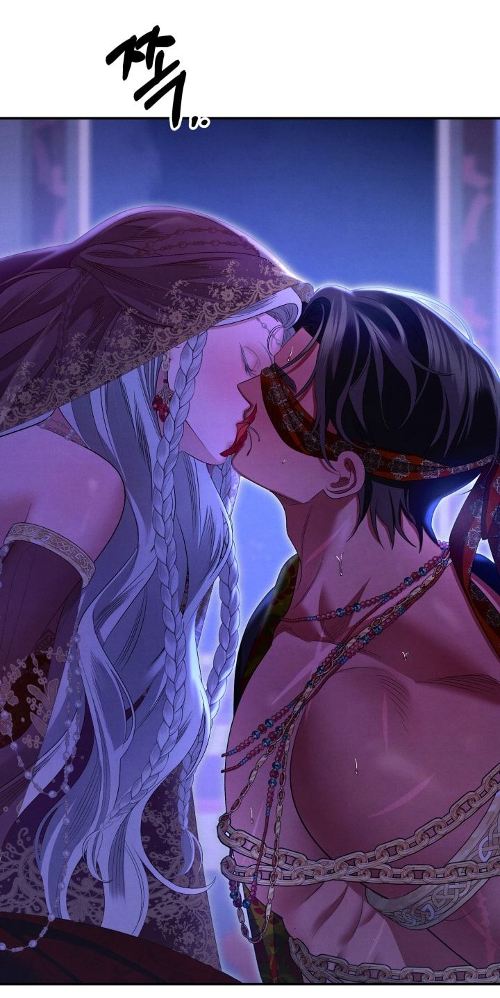đọc truyện [18+] Hôn Nhân Cưỡng Đoạt Chương 75 ảnh 100 tại Thiên Thai Truyện