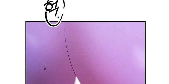 đọc truyện [18+] Hôn Nhân Cưỡng Đoạt Chương 76 ảnh 110 tại Thiên Thai Truyện