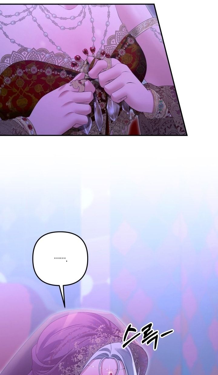 đọc truyện [18+] Hôn Nhân Cưỡng Đoạt Chương 76 ảnh 21 tại Thiên Thai Truyện