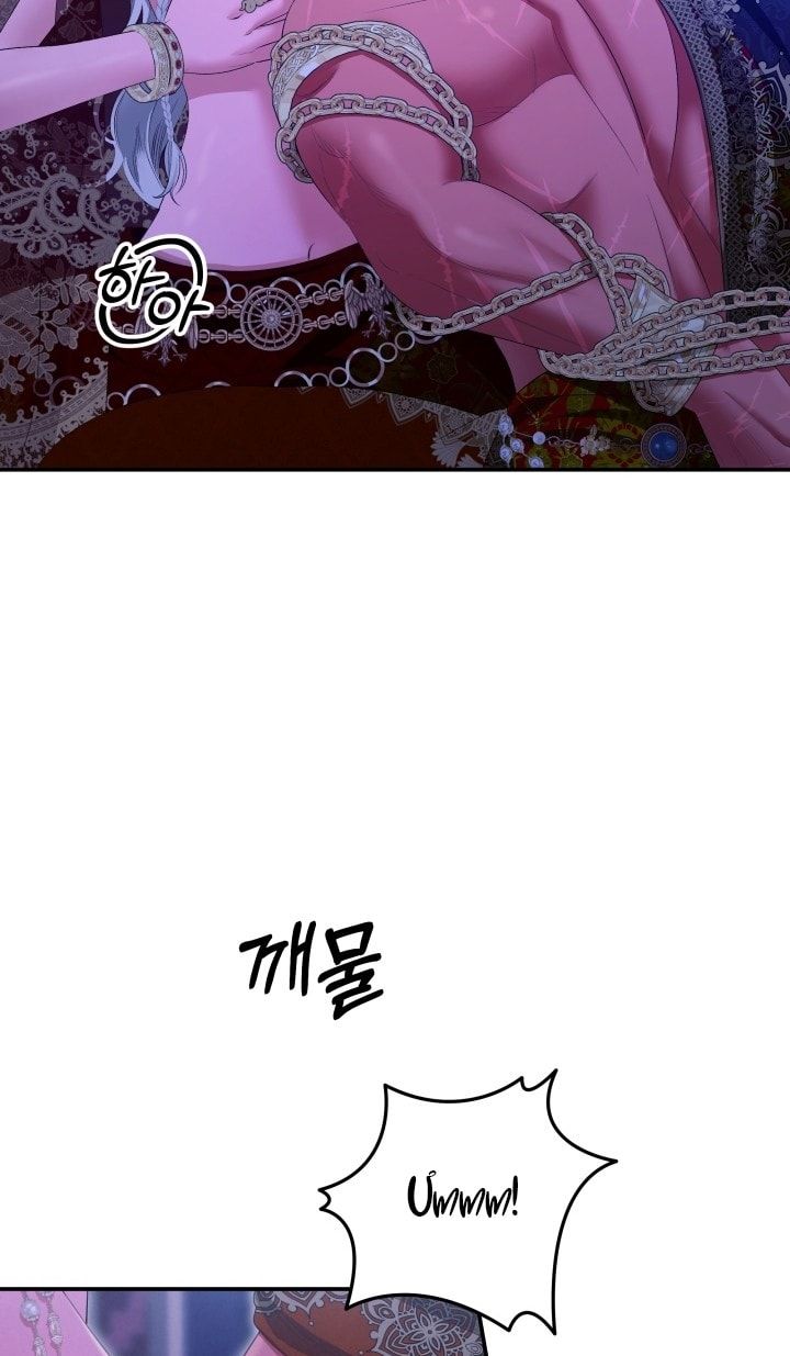 đọc truyện [18+] Hôn Nhân Cưỡng Đoạt Chương 76 ảnh 26 tại Thiên Thai Truyện