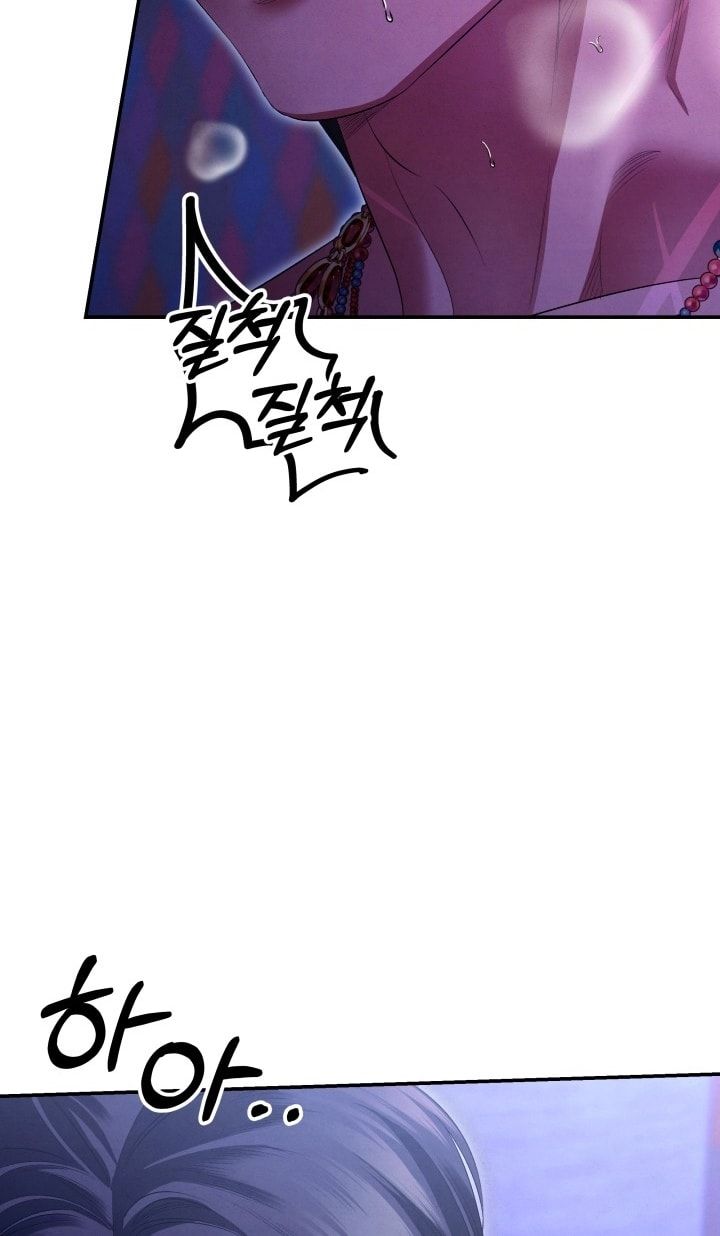 đọc truyện [18+] Hôn Nhân Cưỡng Đoạt Chương 76 ảnh 73 tại Thiên Thai Truyện