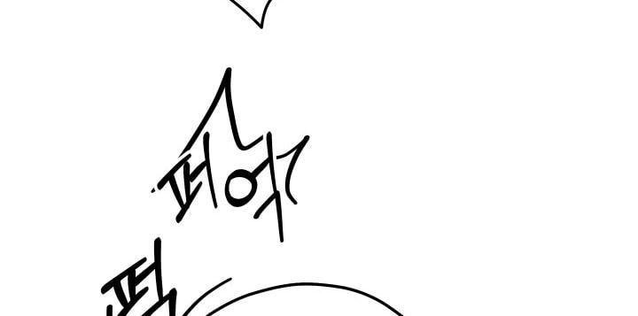 đọc truyện [18+] Hôn Nhân Cưỡng Đoạt Chương 76 ảnh 89 tại Thiên Thai Truyện