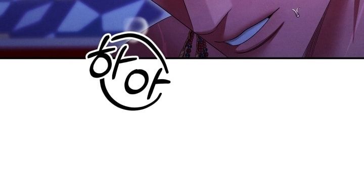 đọc truyện [18+] Hôn Nhân Cưỡng Đoạt Chương 76 ảnh 93 tại Thiên Thai Truyện