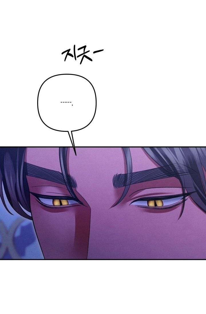 đọc truyện [18+] Hôn Nhân Cưỡng Đoạt Chương 77 ảnh 17 tại Thiên Thai Truyện