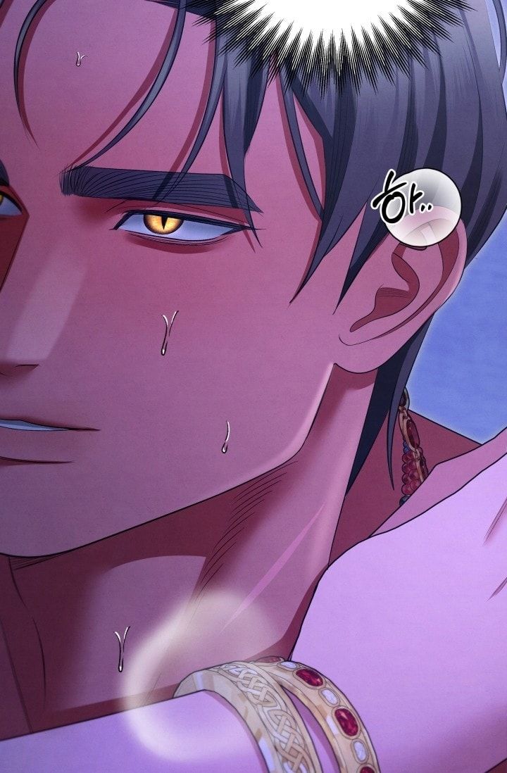 đọc truyện [18+] Hôn Nhân Cưỡng Đoạt Chương 77 ảnh 33 tại Thiên Thai Truyện